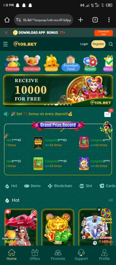 NEW 10sbet Game